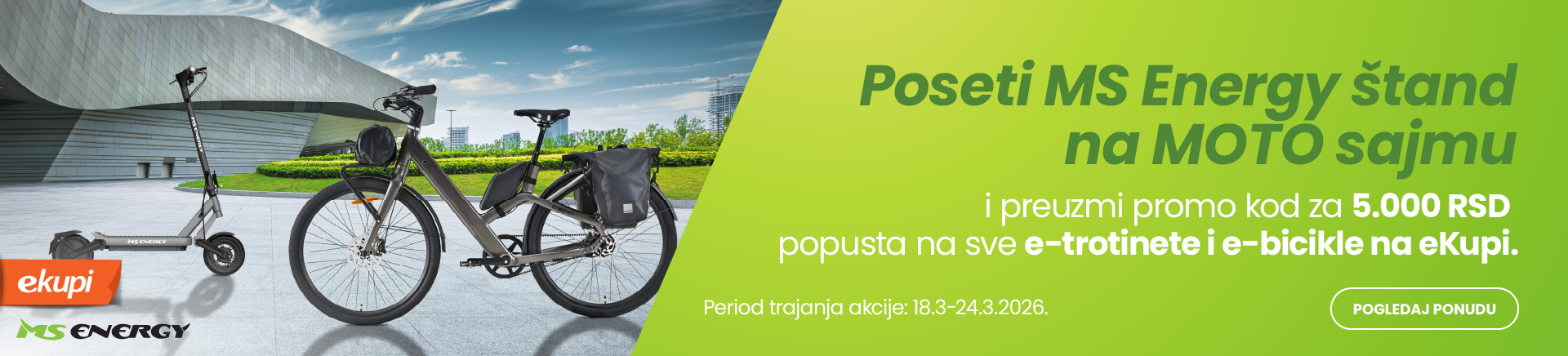 MOTO-sajam-Kopenhagen_eKupi_MOBILE 760x872.png