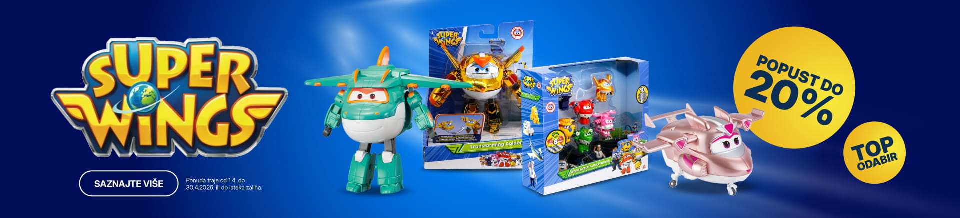 SRB-202512-15889-Super Wings-_MOBILE 760x872.jpg