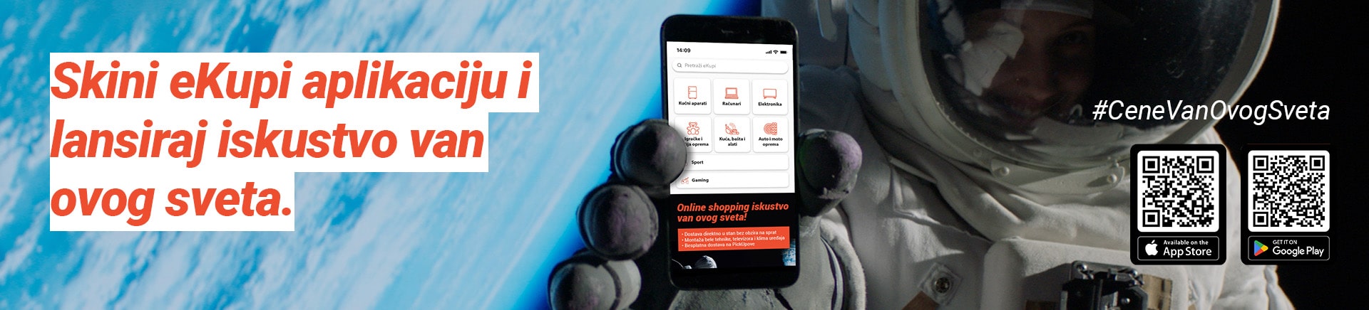 RS~eKupi APP Aplikacija Astronaut BB MOBILE 380 X 436 LANDING-min.jpg