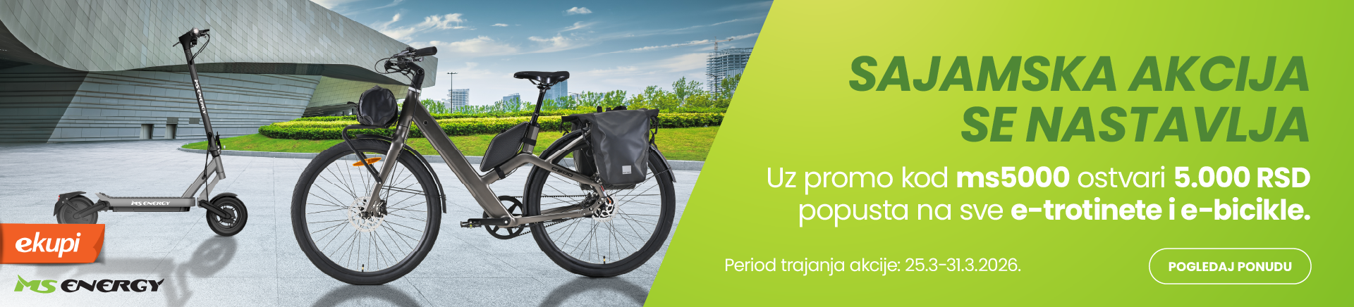 MOTO-sajam-Kopenhagen_eKupi_NASTAVAK_MOBILE 760x872.png