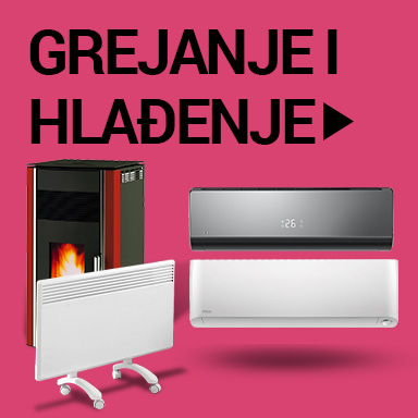 Grejanje i hlađenje