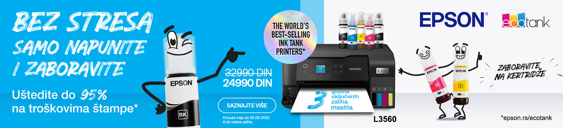 SRB-202506-12223-Epson L3560760x872.jpg