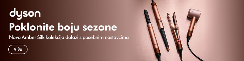 536723_SRB-202511-15290-dyson+amber+silk+790x200.jpg