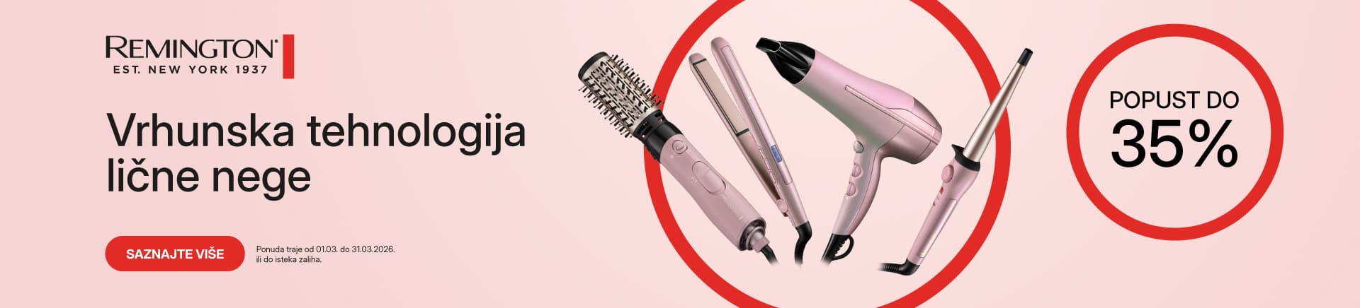 SRB-202512-15937-Remington_MOBILE 760x872.jpg