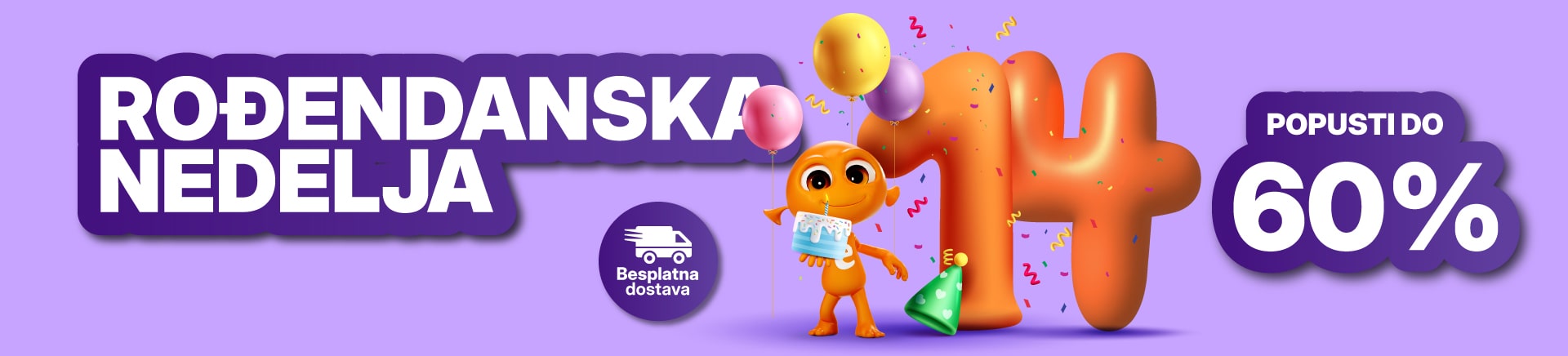 SRB -202512-15581-ROĐENDAN 2025_MOBILE 760x872 Landing-min.jpg