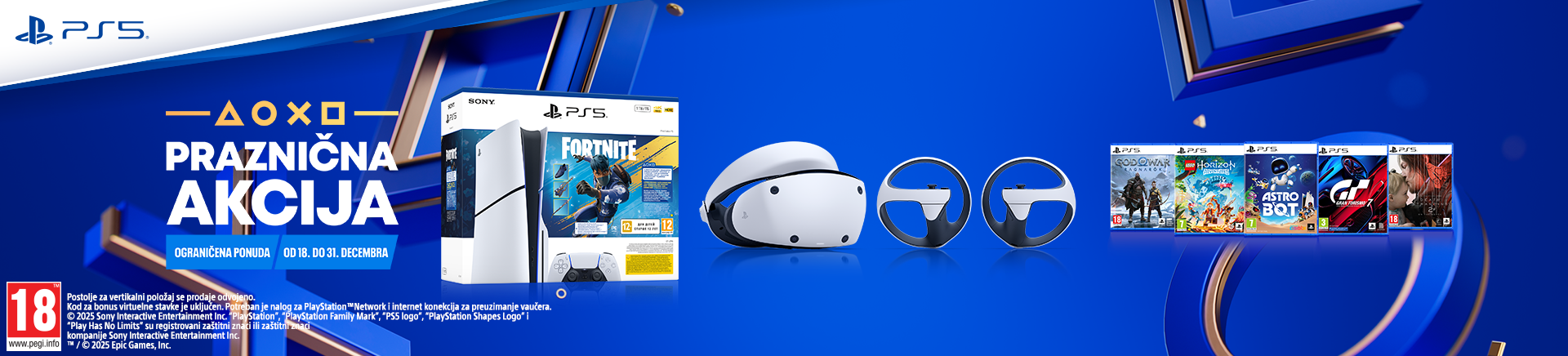 HS25 KV1 eKupi 760x872.png