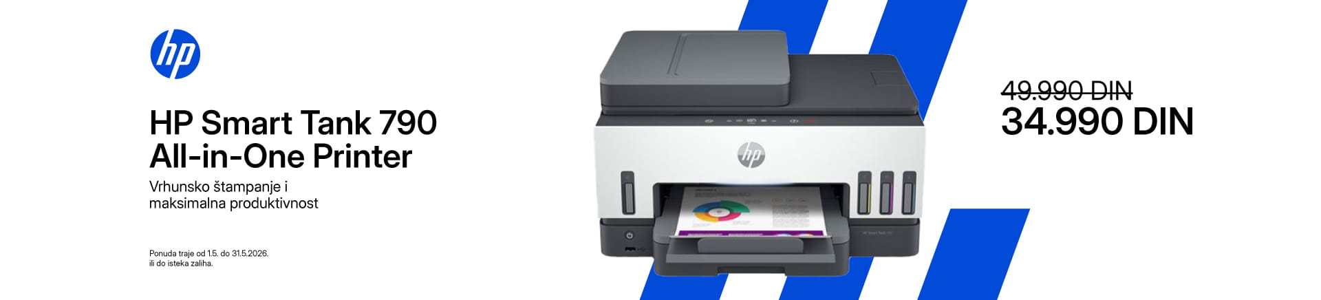 SRB-202510-14614-HP Smart Tank 790-_MOBILE 760x872.webp