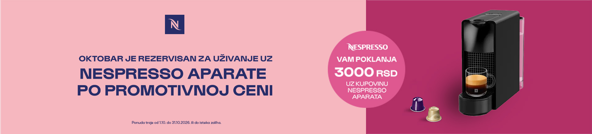SRB-202610-20508-Nespresso-MOBILE 760x872.webp