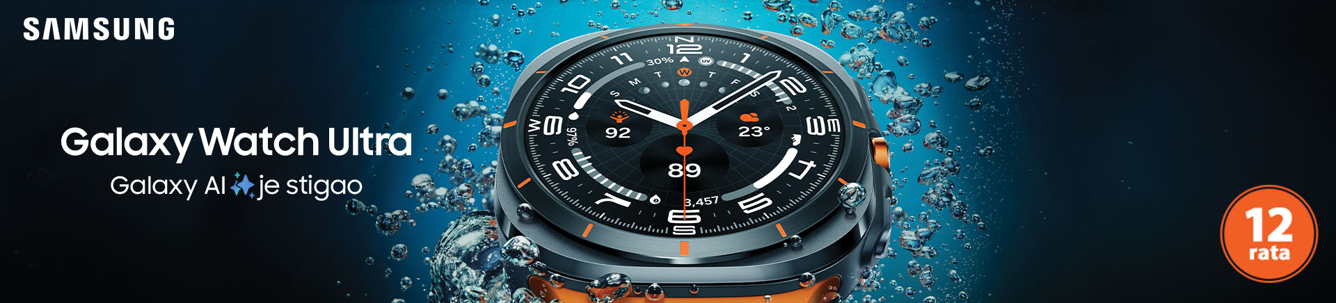 RS Samsung Galaxy watch ultra MOBILE 760 X 872.jpg