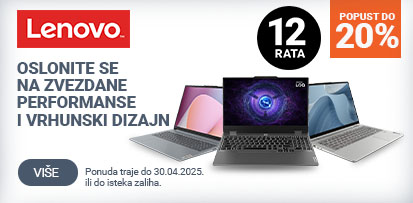 SRB-202501-9450-Lenovo-performanse413x203.jpg