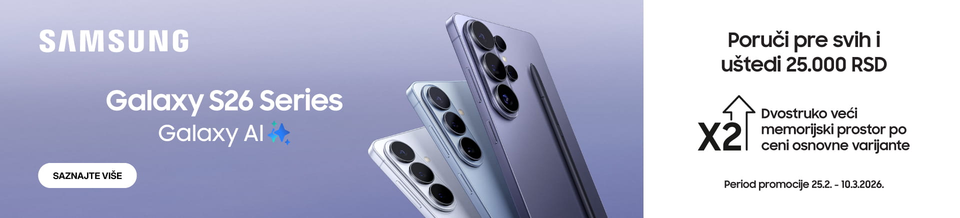 SRB-202602-16748-Samsung_Galaxy S26 i Buds4Pro_Preorder_MOBILE 760x872.jpg