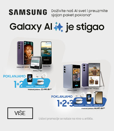 RS SAMSUNG Mobiteli + poklon kampanja MOBILE 380 X 436.jpg