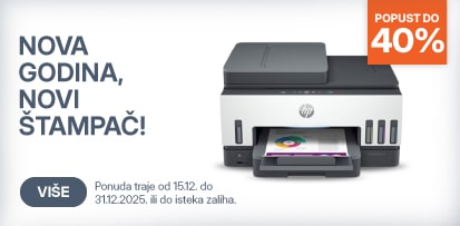 SRB-202512-15723-Izdvojena ponuda STAMPACA Nova Godina_413x203 Refresh-min.jpg