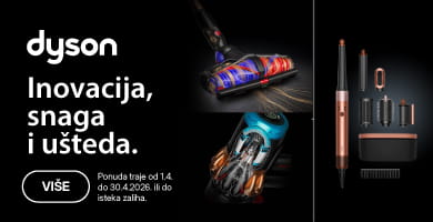 SRB-202512-15622-Dyson 12mj-_390x200.jpg