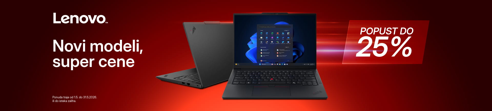 SRB-202602-16572-Lenovo Q1 v2-_MOBILE 760x872.webp