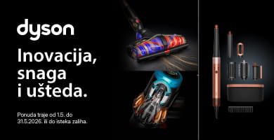 SRB-202512-15622-Dyson 12mj_390x200.jpg