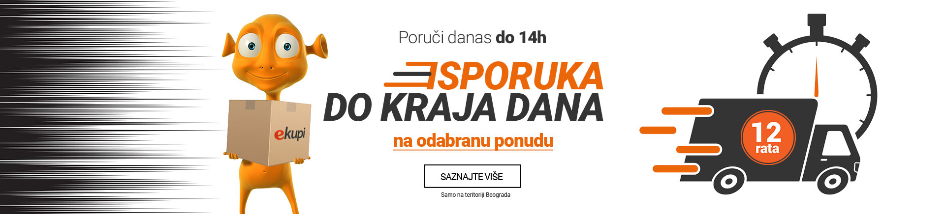 RS~Poruci danas do 16h ISPORUKA ODMAH do kraja dana MOBILE 380 X 436.jpg