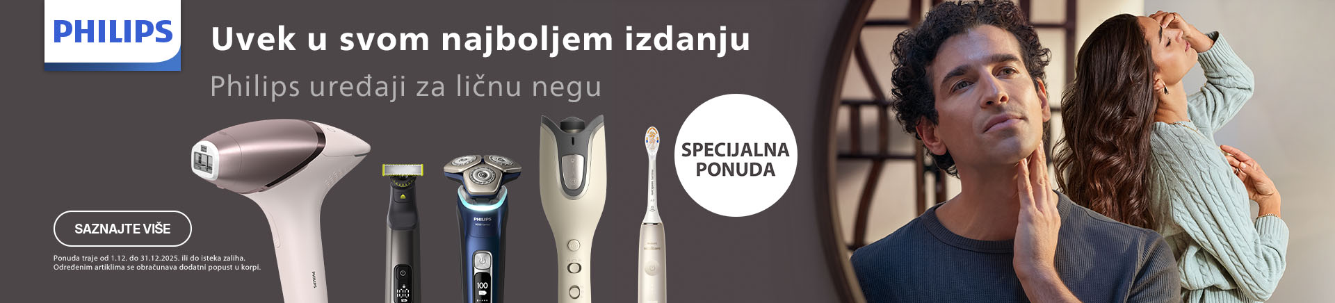 SRB-202504-11302-PHILIPS Njega koja se isticeMOBILE 760x872.jpg
