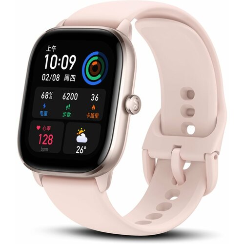 Amazfit GTS 4 mini pametni sat, Flamingo Pink (W2176OV6N) Amazfit GTS 4 mini pametni sat, Flamingo Pink (W2176OV6N)