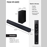 SAMSUNG Soundbar HW-Q600C/EN